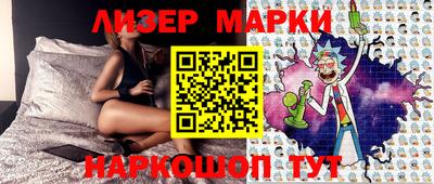 дмт Жуковский