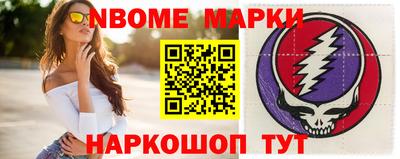 тгк Будённовск