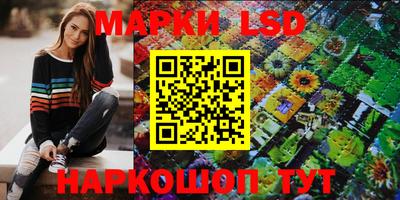 марихуана Заволжье