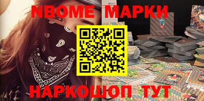 PSILOCYBIN Заводоуковск