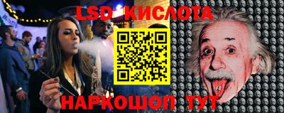 героин Бузулук