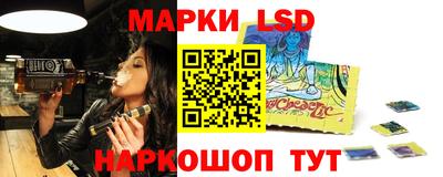 тгк Будённовск