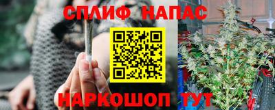 бутик Апшеронск