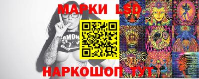марихуана Заволжье