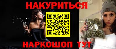 героин Бузулук