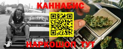 дмт Жуковский