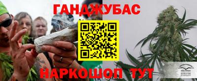 героин Бузулук