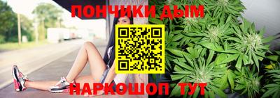 марихуана Заволжье