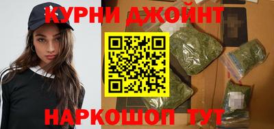 PSILOCYBIN Заводоуковск
