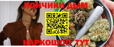 героин Бузулук