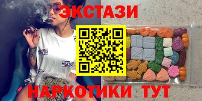 марихуана Заволжье