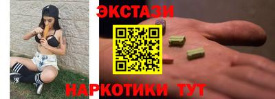 дмт Жуковский