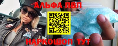 PSILOCYBIN Заводоуковск