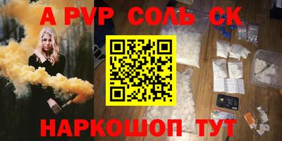 дмт Жуковский