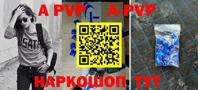 героин Бузулук