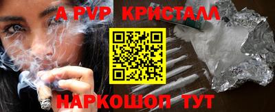дмт Жуковский