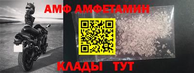 марихуана Заволжье