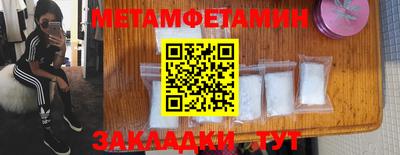 дмт Жуковский
