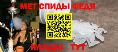 PSILOCYBIN Заводоуковск