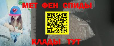 героин Бузулук