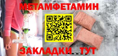 дмт Жуковский