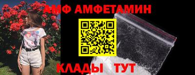 героин Бузулук