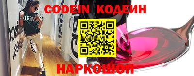 соль ск Бугуруслан