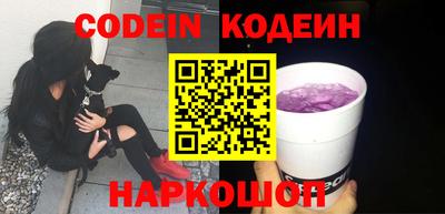 PSILOCYBIN Заводоуковск