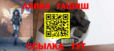PSILOCYBIN Заводоуковск
