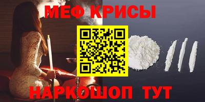дмт Жуковский