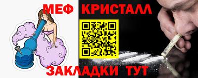 дмт Жуковский
