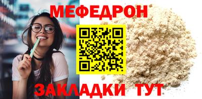 PSILOCYBIN Заводоуковск