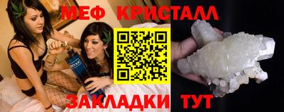 дмт Жуковский