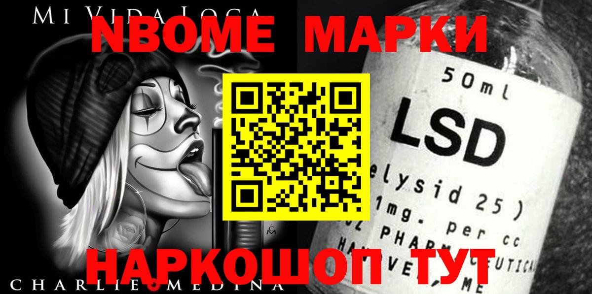 LSD-25 экстази ecstasy  Старая Русса  ЛСД экстази  Лсд 25 экстази кислота 