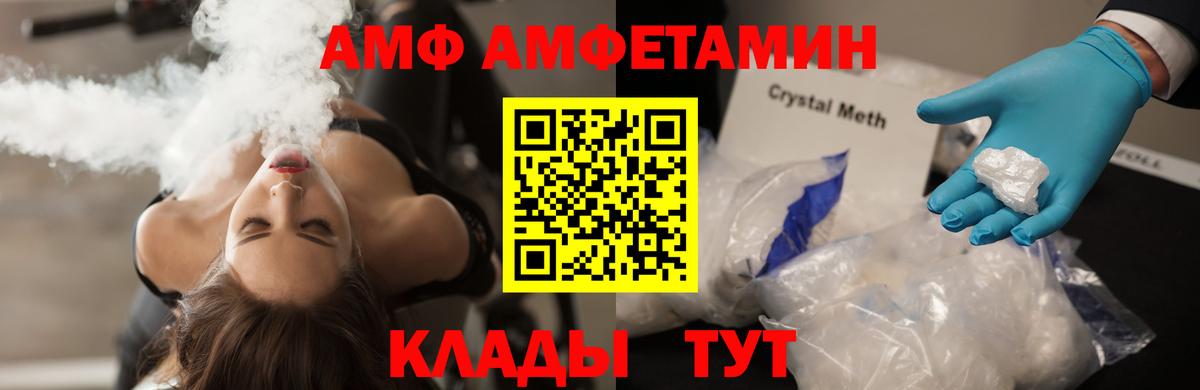 Гашиш Старая Русса