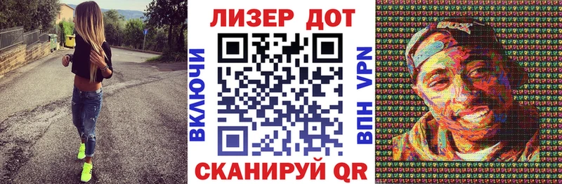 Марки N-bome 1,8мг  где купить наркоту  Старая Русса 